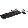 Lenovo 160 Wired Keyboard & Mouse Combo - GX31L52655
