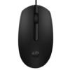 HP USB Mouse M10 Black - 6CB80PA