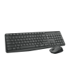 Logitech MK235