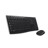 Logitech MK270 Wireless Keyboard and Mouse Combo (Black) in Kenya