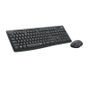 Logitech MK295