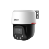 Dahua SD2C400NA-B-PV-PRO 4MP PT Camera WizColor Active Deterrence