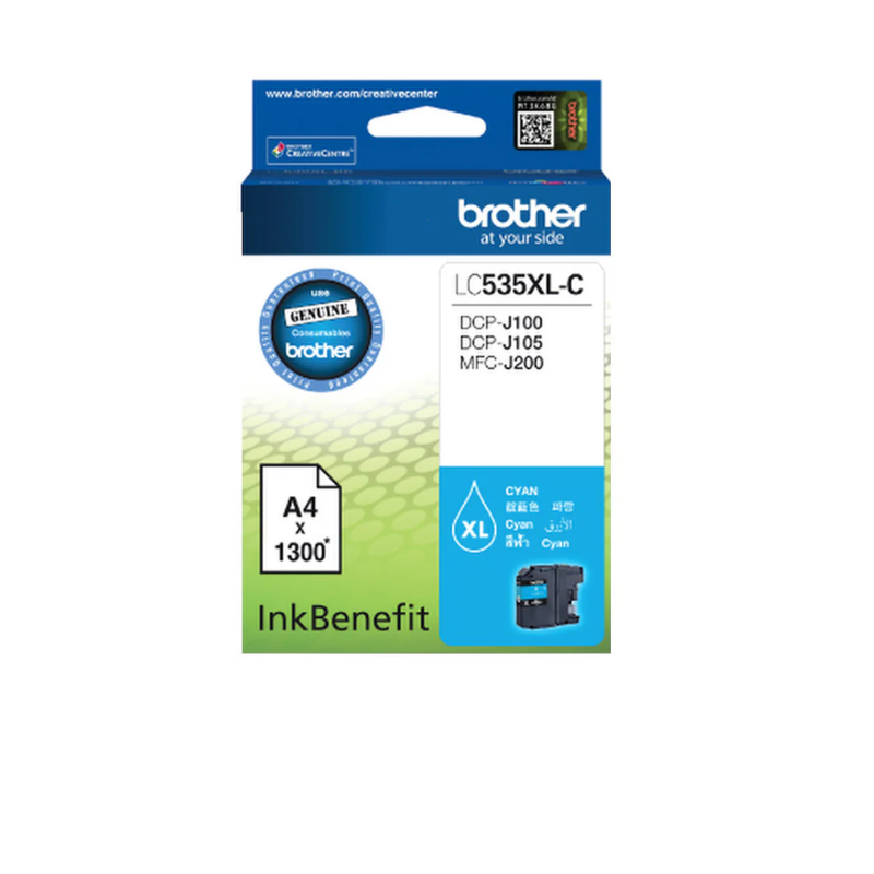 LC535XLC Cyan