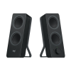 Logitech Z207 Bluetooth Stereo Speakers