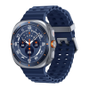 Samsung Galaxy Watch Ultra LTE (2025) 64GB Titanium 3000 Nits