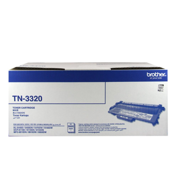 TN-3320 Black